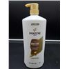 Image 1 : Pantene Daily Moisture Renewal (1.13L)