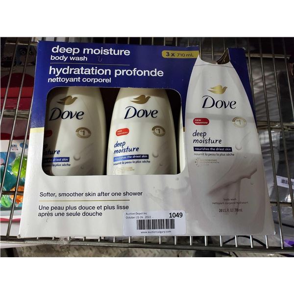 Dove Deep Moisture Body Wash - 3x710ml