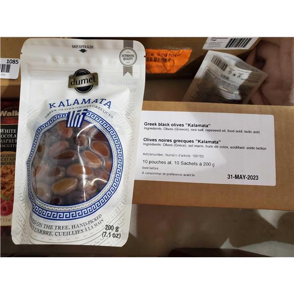 Dumet Kalamata Greek Olives  10x200g