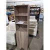 Image 1 : Luxo Linen Cabinet with 2 Shelves & 1 Cabinet - NEW