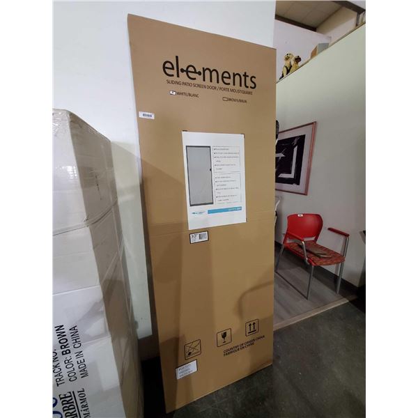 Elements 30" screen door