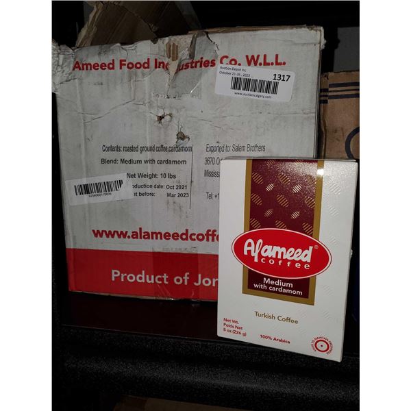 Almeed Turkish Medium Coffee with Cardamom 10 Lbs