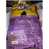 Image 1 : Wellness Complete Health Adult Dog Kibble 30 Lbs