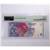 Image 2 : Argentina, ND (2013), 100 Peseos, 19627935Y