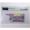 Image 2 : Suriname, 1995, 2000 Gulden, AP031624