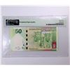 Image 2 : Hong Kong - HSBC, 2013, 50 Dollars, EC211188