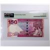 Image 2 : Hong Kong - HSBC, 2015, 150 Dollars, AB227962 Commemorative