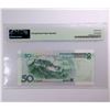Image 2 : China, 2005, 50 Yuan, TP77777726