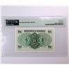 Image 2 : Hong Kong Government, 1959, 1 Dollar, 6L 974747