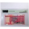 Image 2 : Hong Kong - HSBC, 2006, 100 Dollars, JP 000103