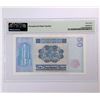 Image 2 : Hong Kong - SCB, 1979, 50 Dollars, A030569