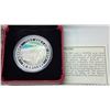 Image 2 : 2014 Canadian Space Agency $20. Hologram of Canadian astronaut & CANADARM. 99.99% pure Silver. Proof