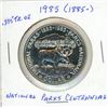 Image 1 : 1985 National Parks Centennial Silver Dollar - .375 Tr. Oz Silver