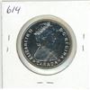 Image 2 : 1985 National Parks Centennial Silver Dollar - .375 Tr. Oz Silver