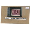 Image 1 : Hitler birthday stamp, 24+76 - unused