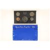 Image 1 : 1971 US PROOF SET (WITH BOX)