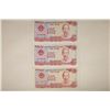 Image 1 : 3-1988 VIETNAM 500 DONG CRISP UNC BILLS