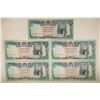 Image 1 : 5-AFGHANISTAN 10,000 AFGHANIS BILLS