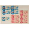 Image 1 : 10-CHINESE RATION COUPONS 5-1982 & 5-1985