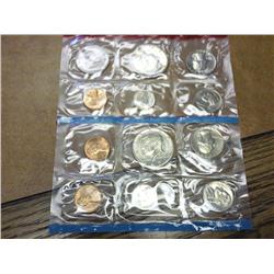 1971 US Mint UNC Set P/D/S