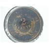 Image 2 : 1864 Two Cent Piece