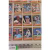 Image 6 : 1986 Donruss # 1-56 (Complete) (Baseball)