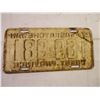 Image 3 : (1) 1957 Saskatchewan Plate