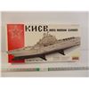 Image 1 : 1:542 Kiev Russian Carrier