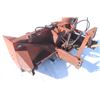 Image 7 : Hagedorn 7 1/2' single auger snowblower, hydraulic turn
