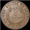 Image 2 : 1866 Two Cent Piece CLOSELY UNCIRCULATED
