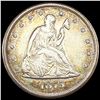 Image 1 : 1875-CC Twenty Cent Piece CLOSELY UNCIRCULATED