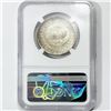 Image 2 : 1936 York Half Dollar NGC- MS67