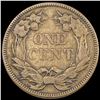 Image 2 : 1858 Flying Eagle Cent LIGHTLY CIRCULATED