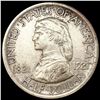 Image 1 : 1921 Missouri Half Dollar UNCIRCULATED