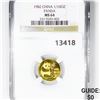 Image 1 : 1982 China Gold 1/10oz Panda NGC- MS64