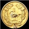 Image 2 : 1857 Rare Gold Dollar ABOUT UNCIRCULATED