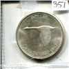 Image 1 : Canada 1967 dollar .800 silver. MS64
