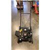 Image 1 : YARD MACHINES 20 INCH LAWNMOWER - WORKING