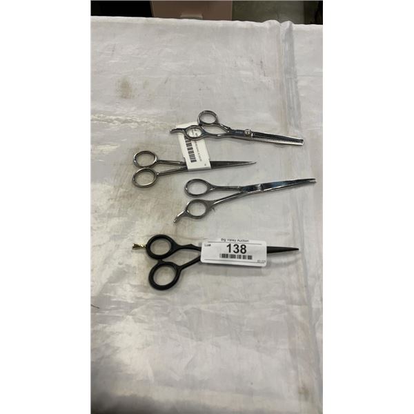 4 PAIRS OF HAIRDRESSING SCISSORS