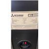 Image 4 : PAIR OF MITSUBISHI MS-5000 FLOOR SPEAKER