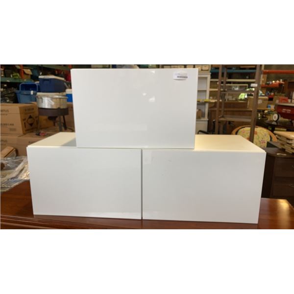 2 WHITE IKEA CABINETS