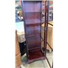 Image 2 : BOMBAY CO GLASS DISPLAY CABINET