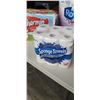 Image 4 : 2 PACKS OF TOILET PAPER AND ROLL OF PAPER TOWEL