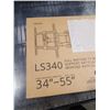 Image 3 : KANTO LS340 34-55 INCH FULL MOTION TV WALL MOUNT, RETAIL $99