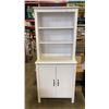 Image 1 : WHITE STORAGE UNIT WITH CUPBOARDS