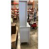 Image 3 : WHITE STORAGE UNIT WITH CUPBOARDS