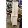 Image 4 : WHITE STORAGE UNIT WITH CUPBOARDS