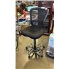 Image 1 : ADJUSTABLE HEIGHT OFFICE CHAIR