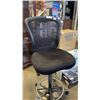 Image 2 : ADJUSTABLE HEIGHT OFFICE CHAIR