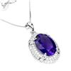 Image 2 : Natural Unheated Purple Amethyst Necklace